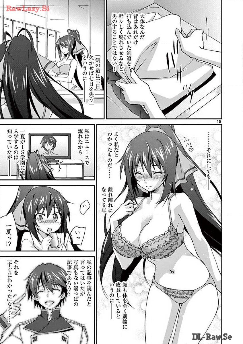 P15
