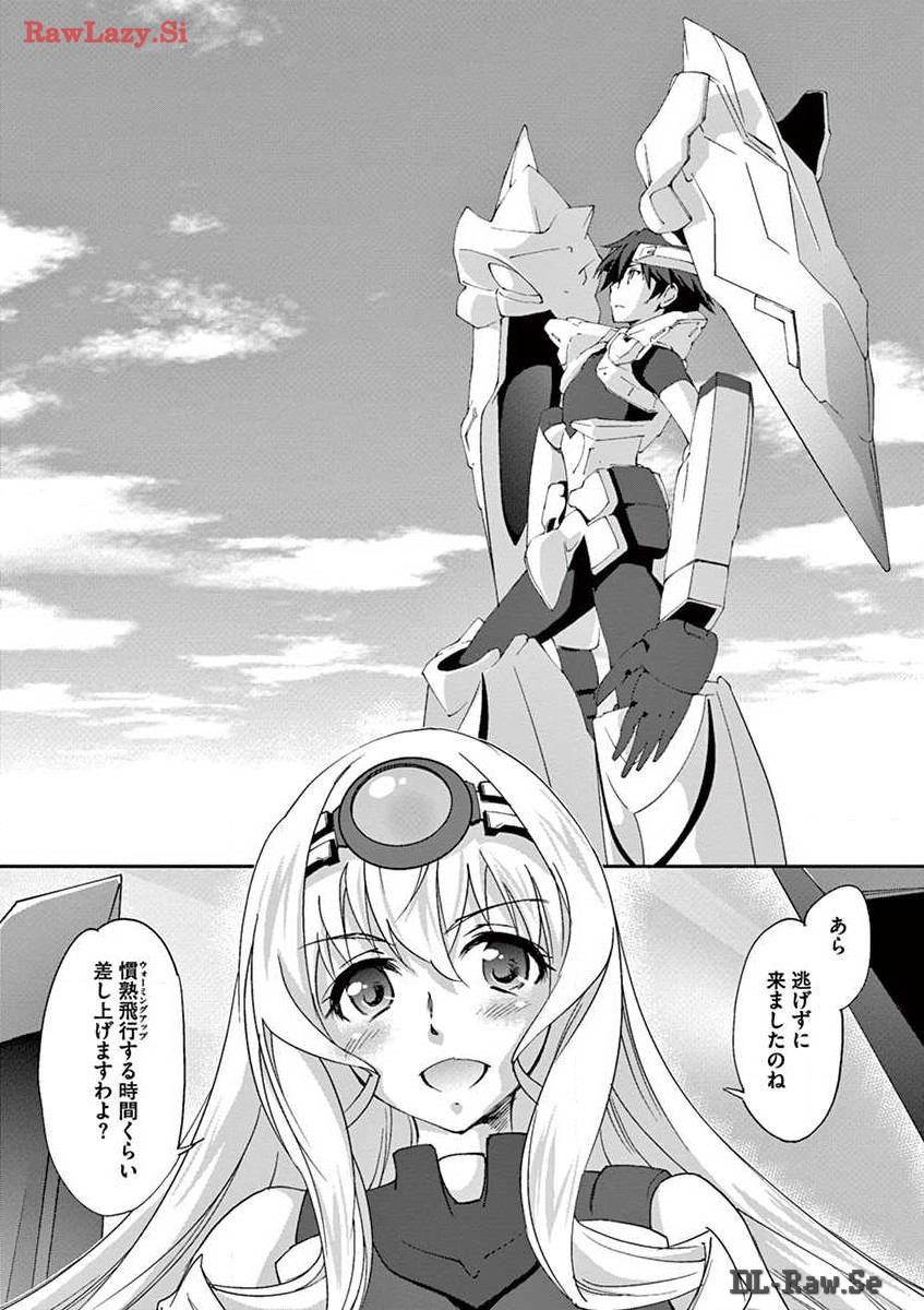 P28