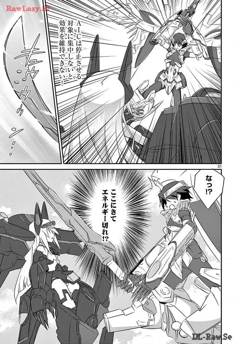 P31