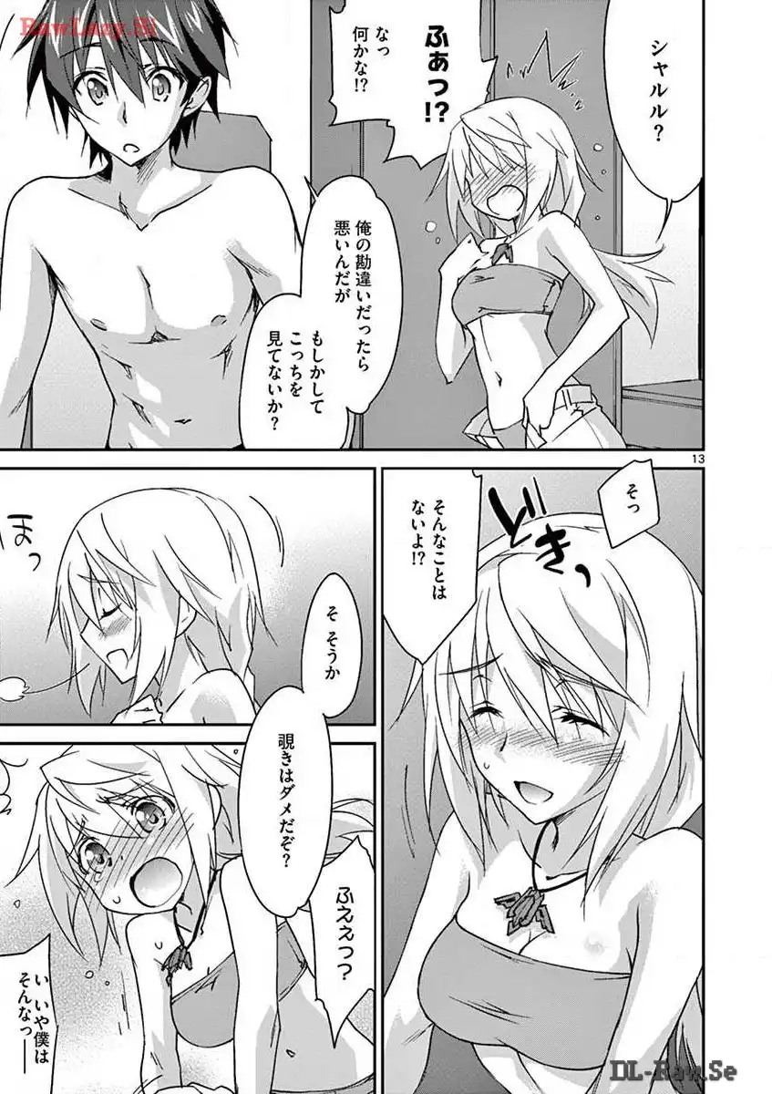 P13