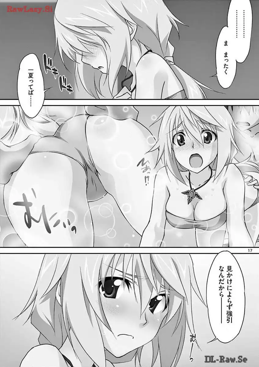 P17