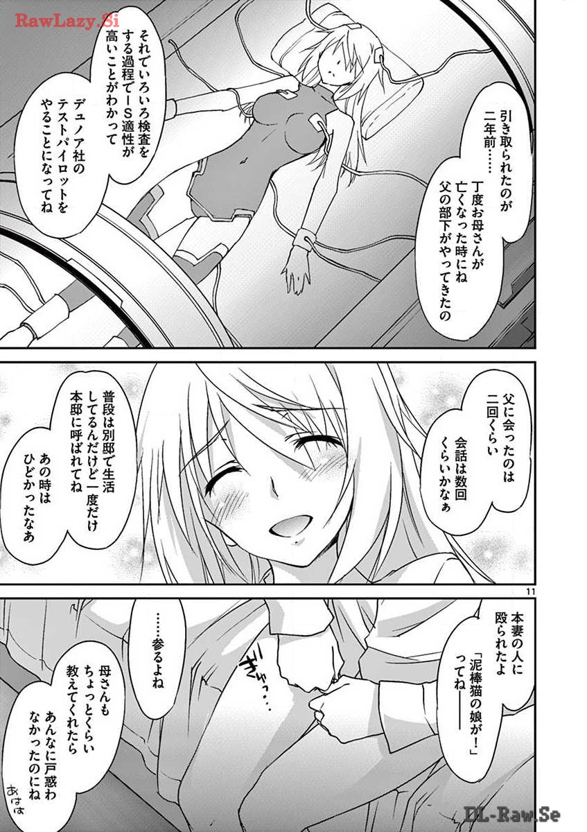 P11
