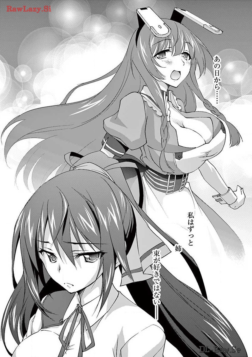 P34