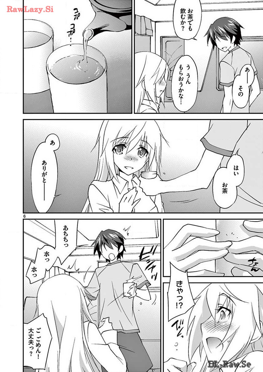 P6