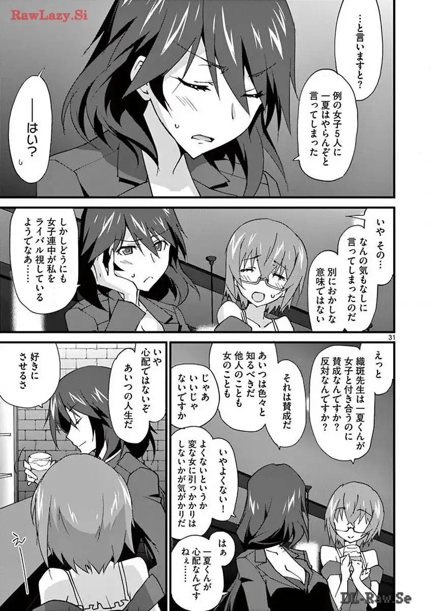 P31