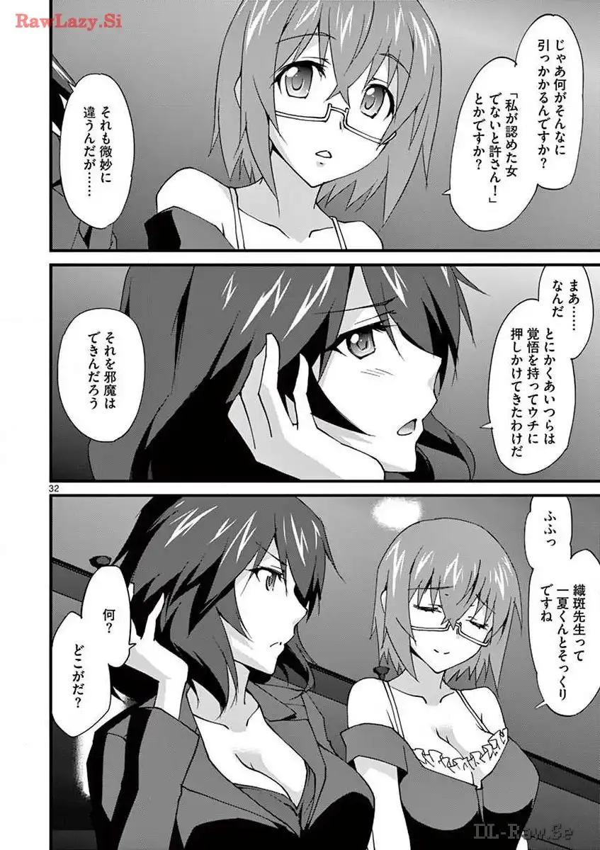 P32
