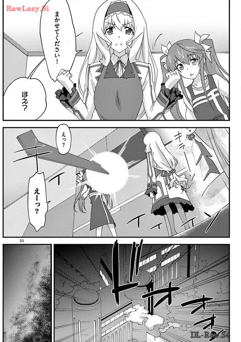 P20
