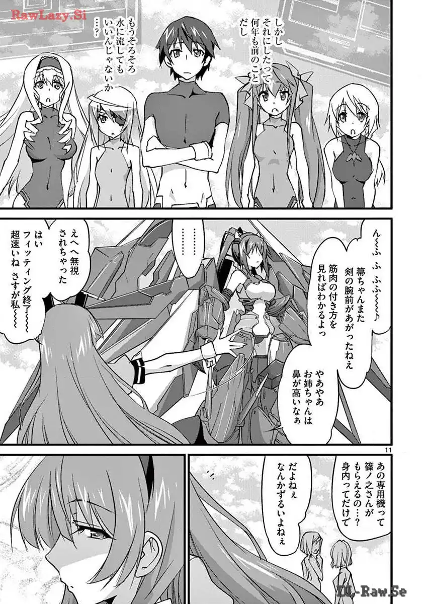 P11