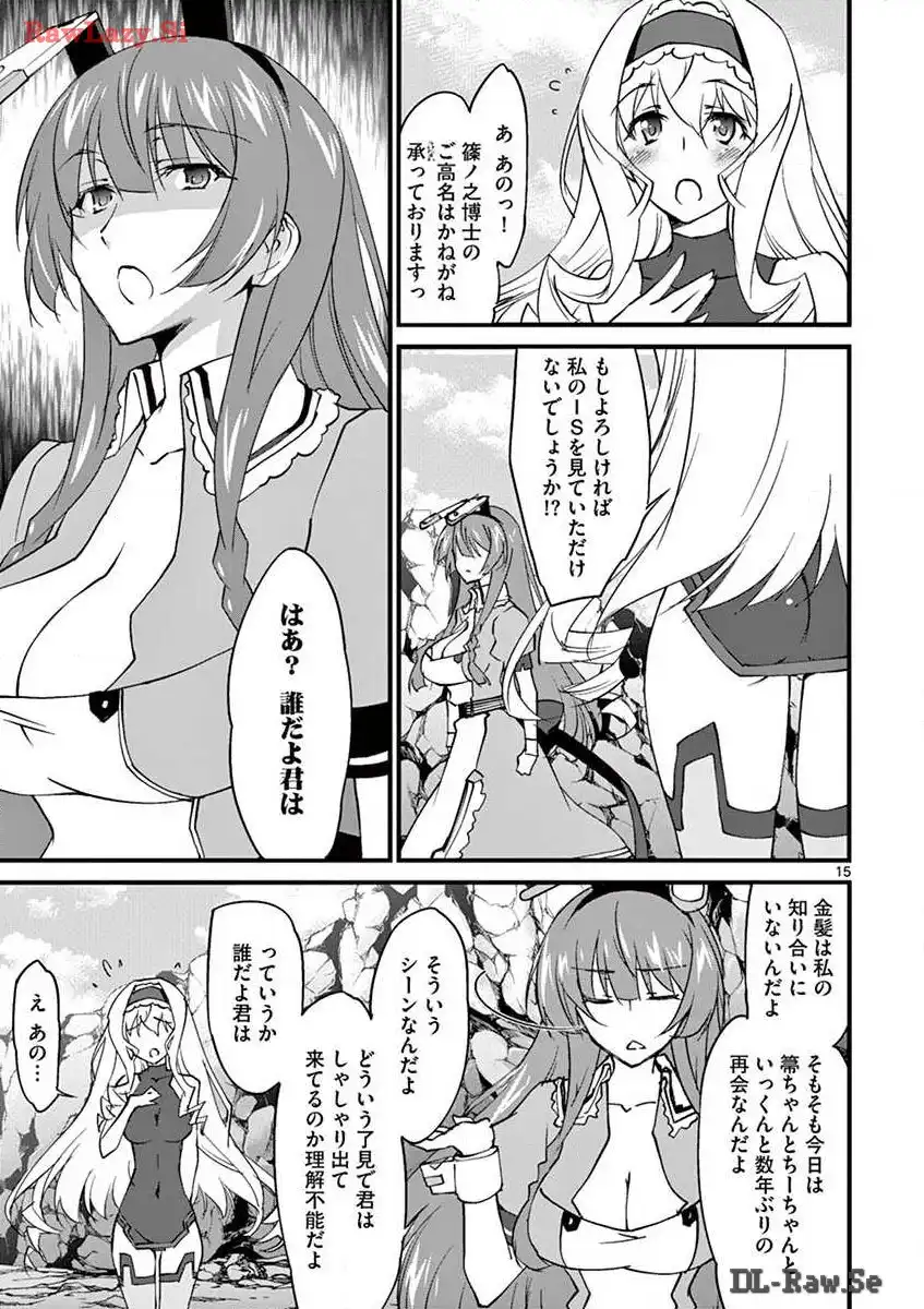 P15