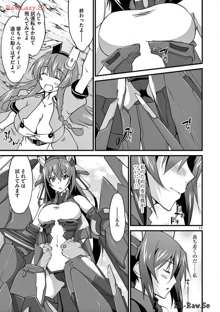 P17