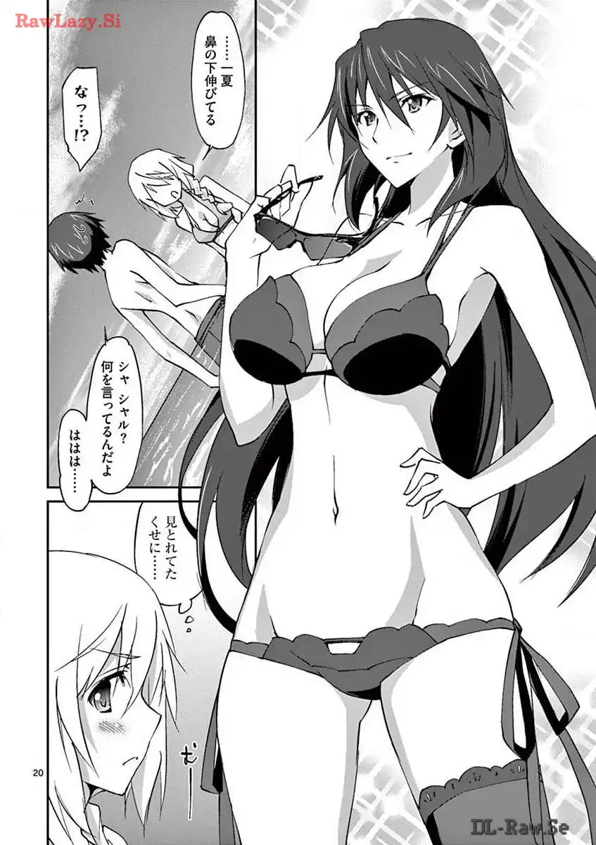 P20