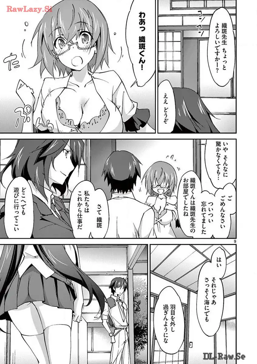 P9