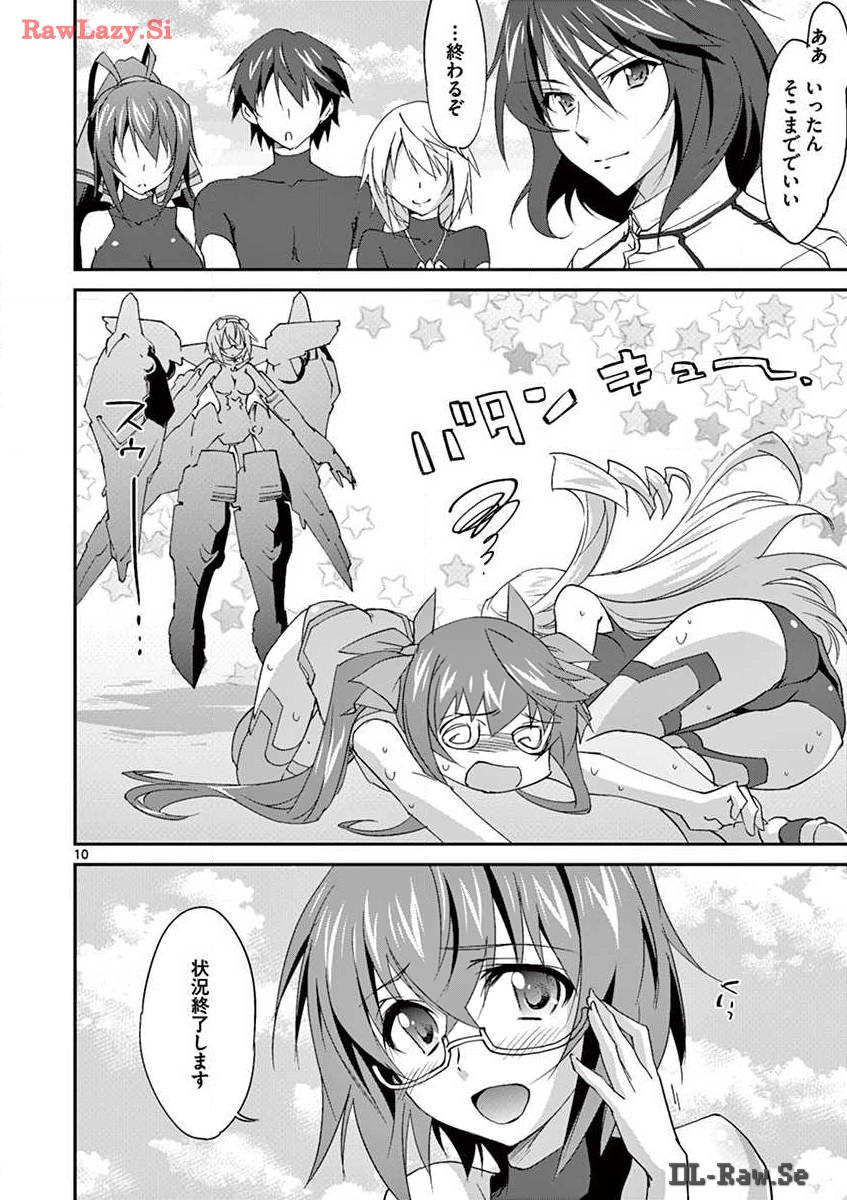 P10