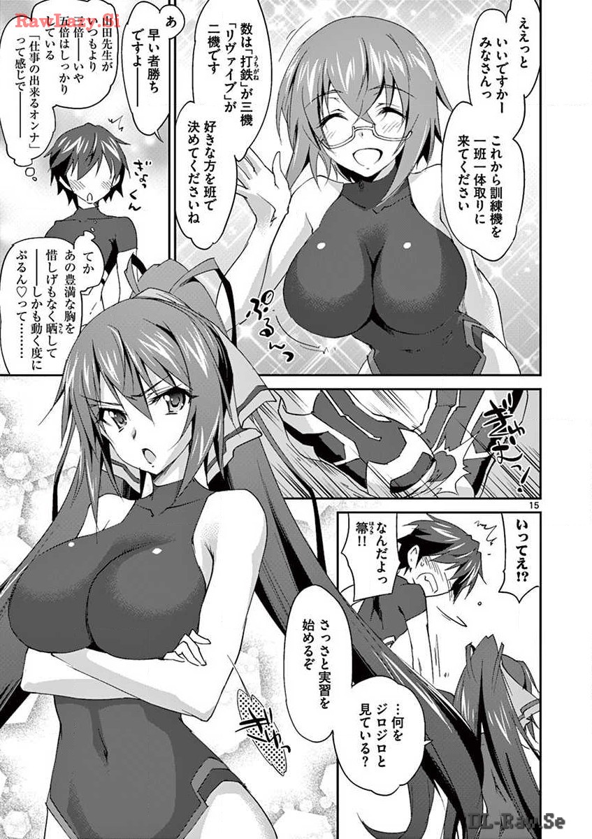 P15