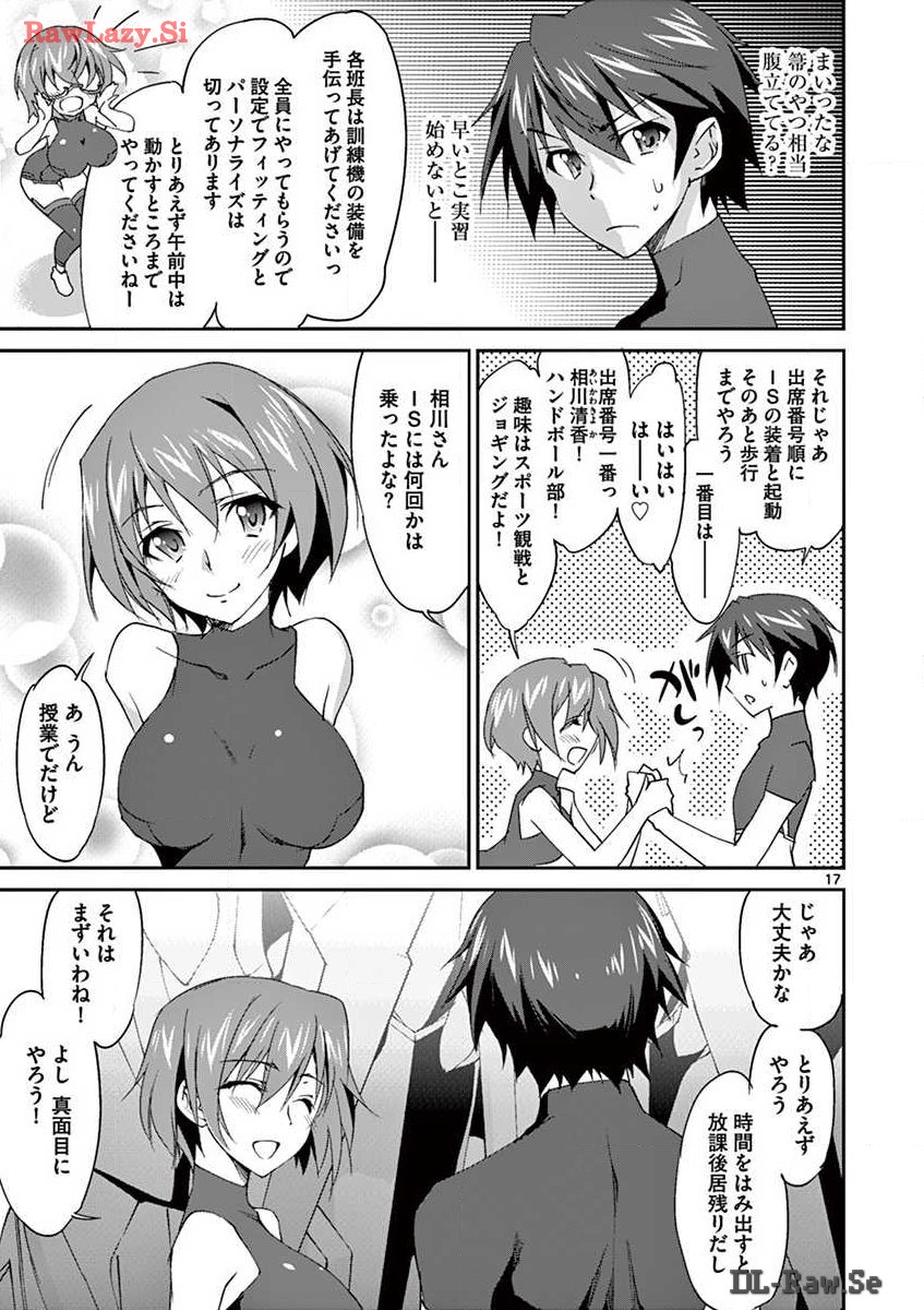 P17