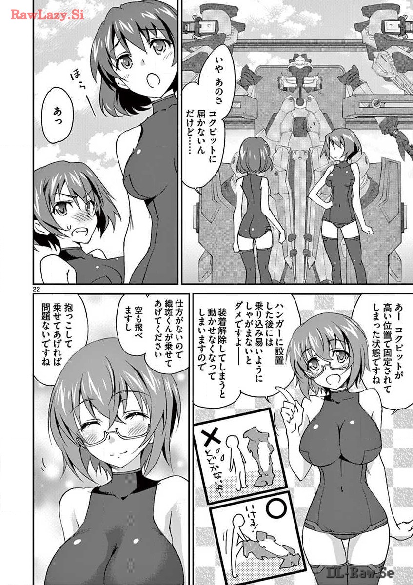 P22
