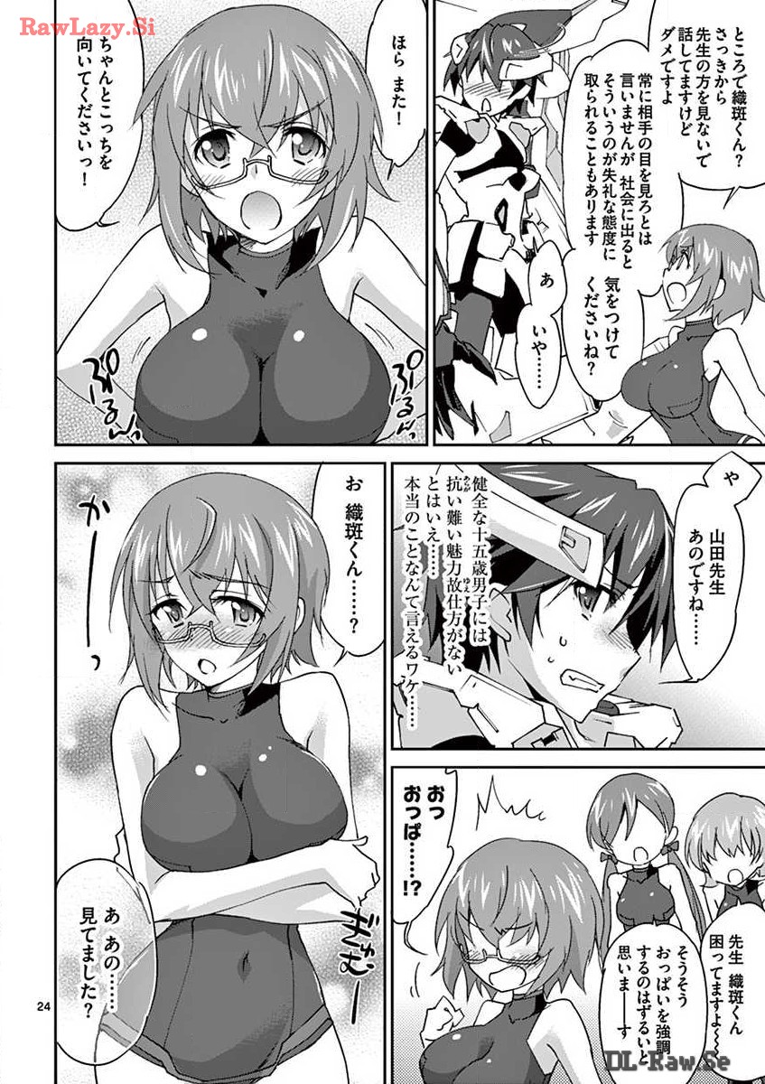 P24