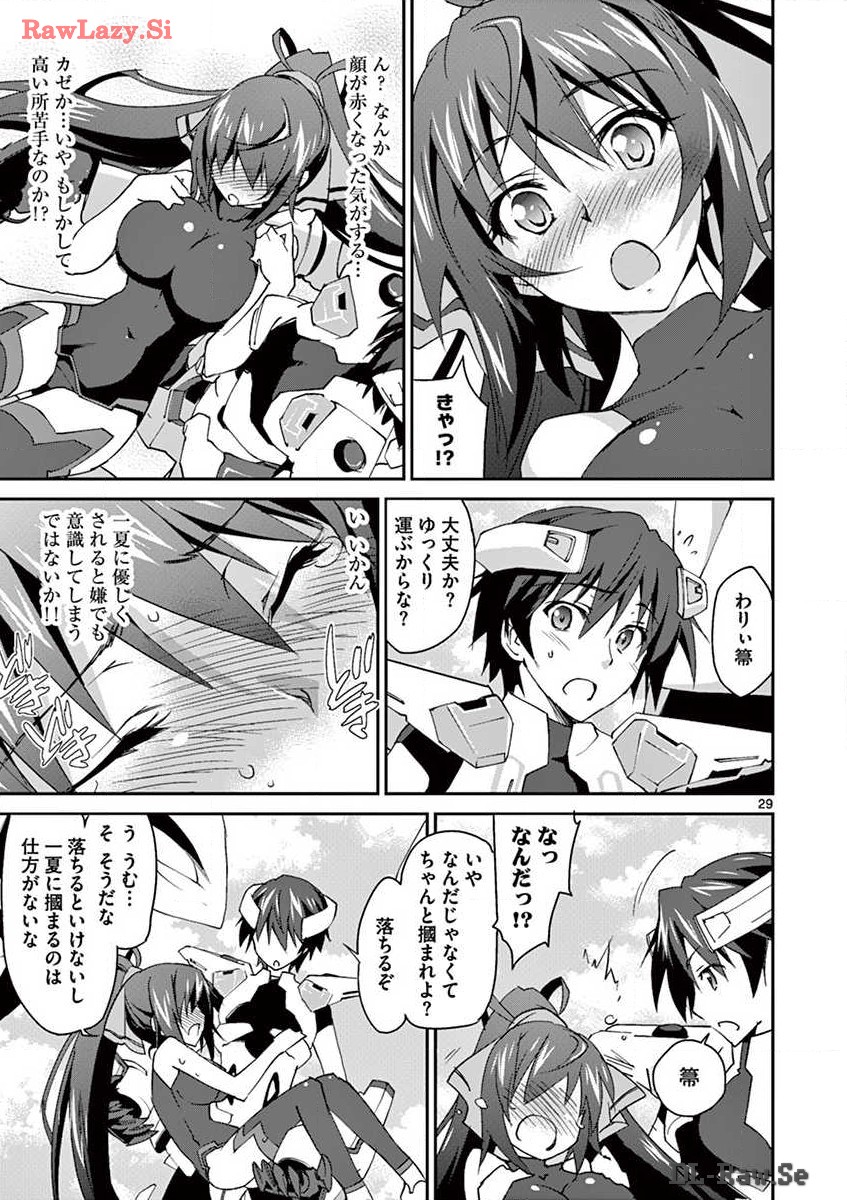 P29