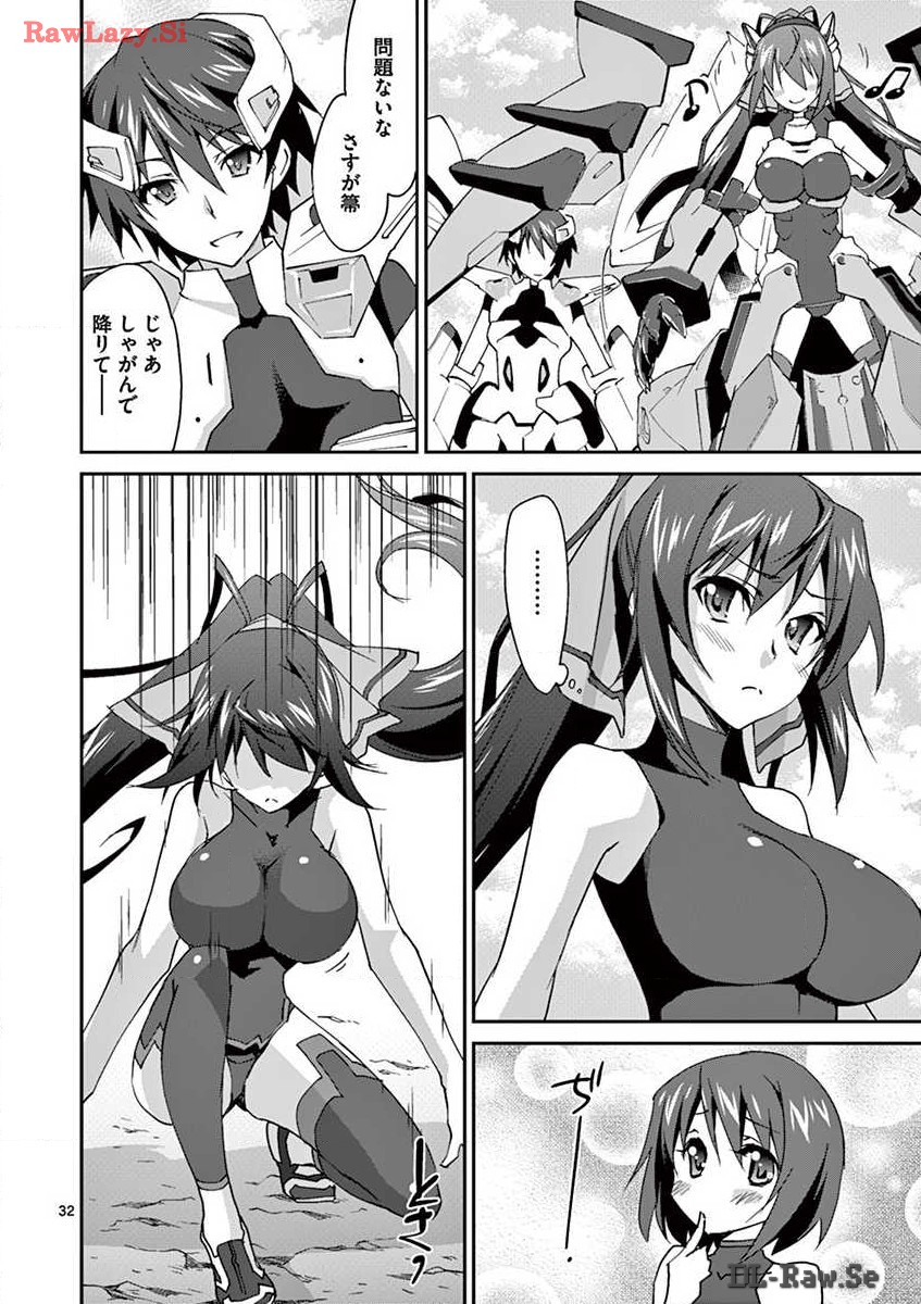 P32