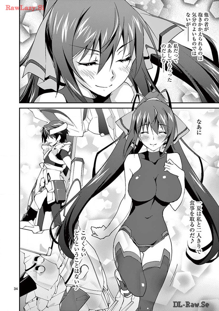 P34
