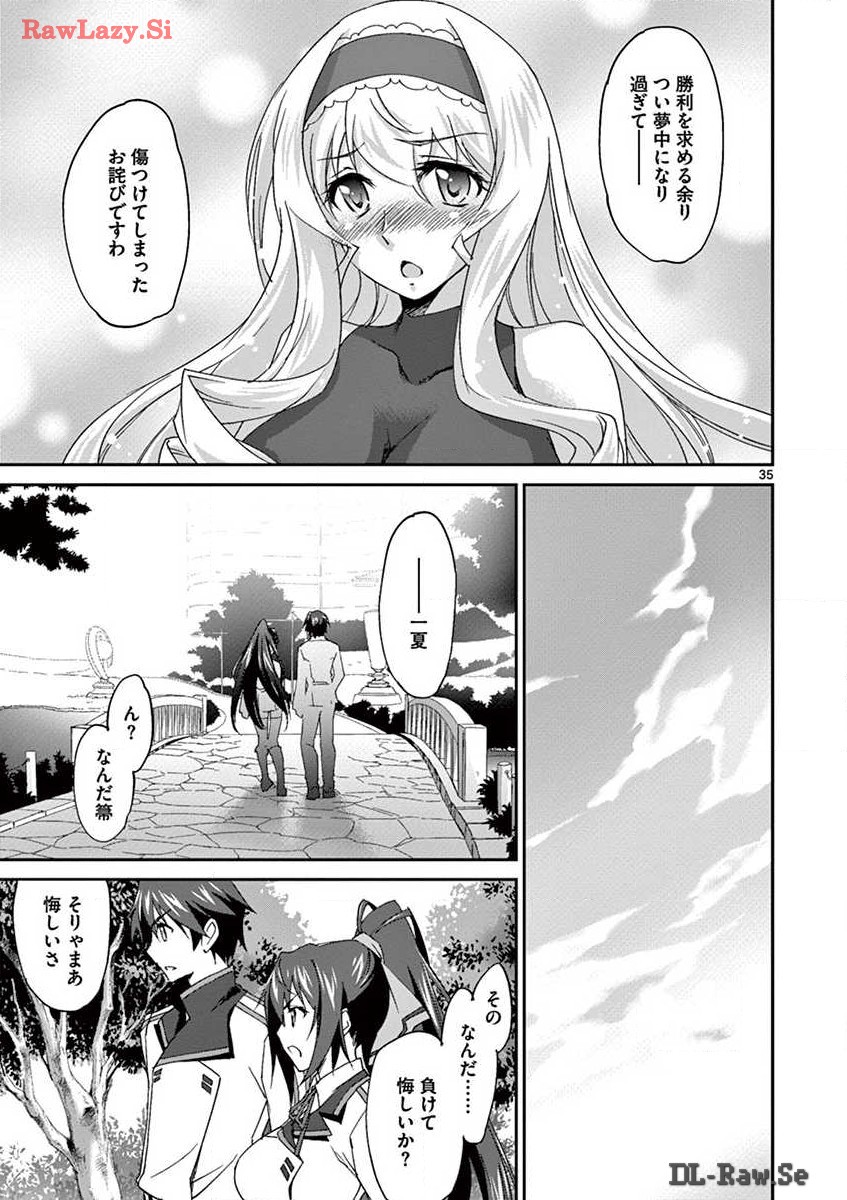 P35