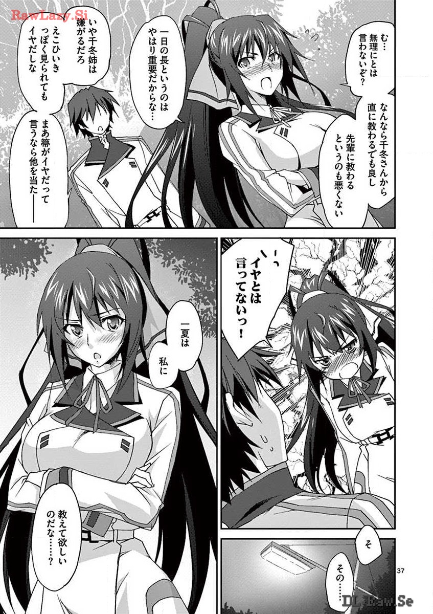 P37