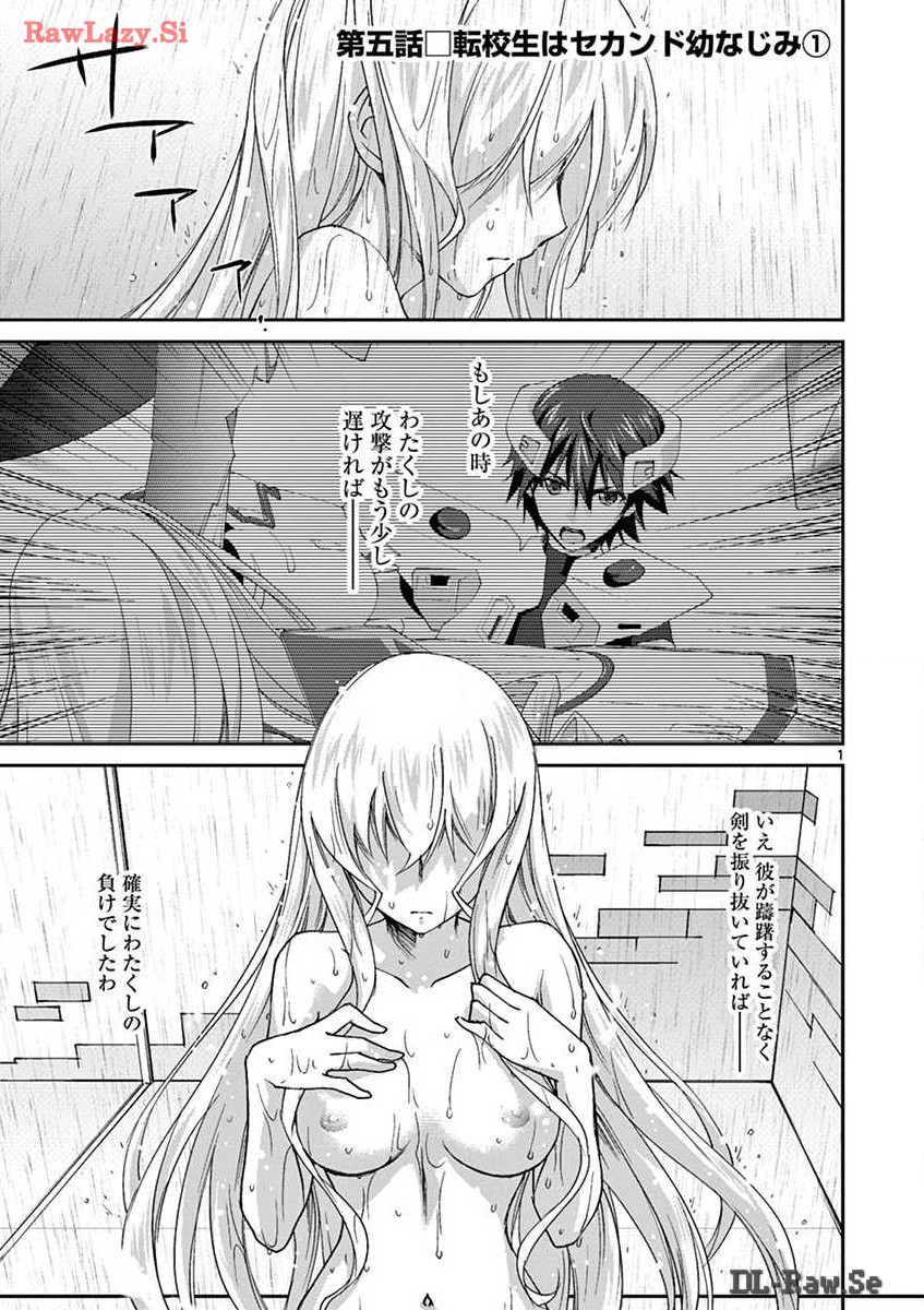 P39