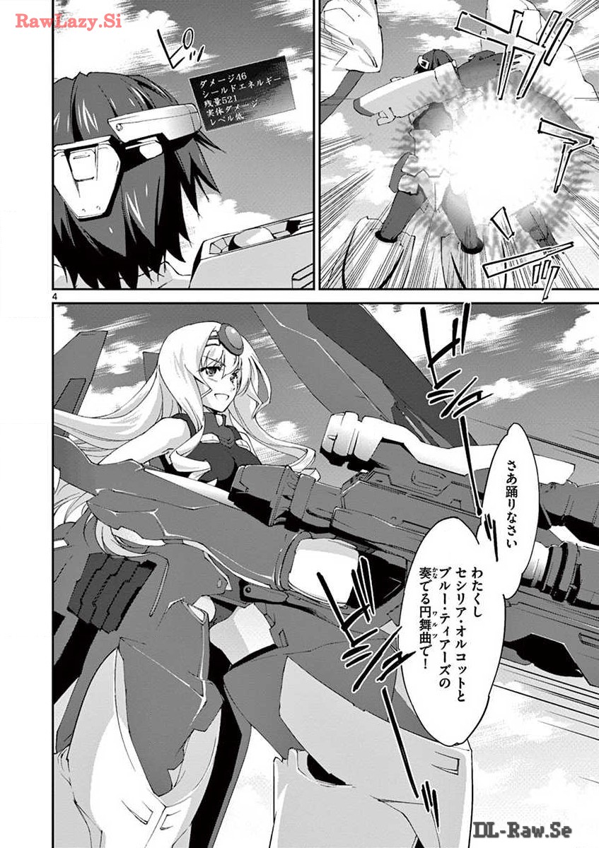 P4