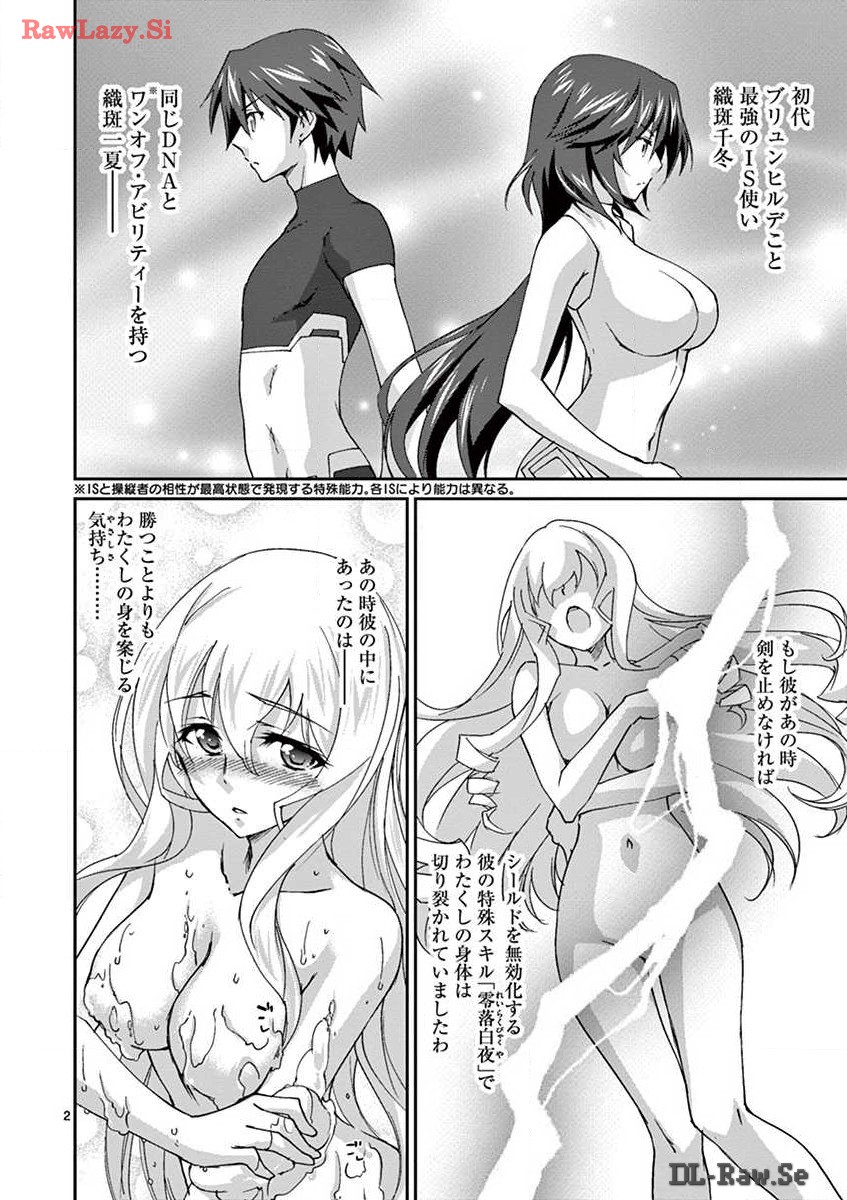 P40
