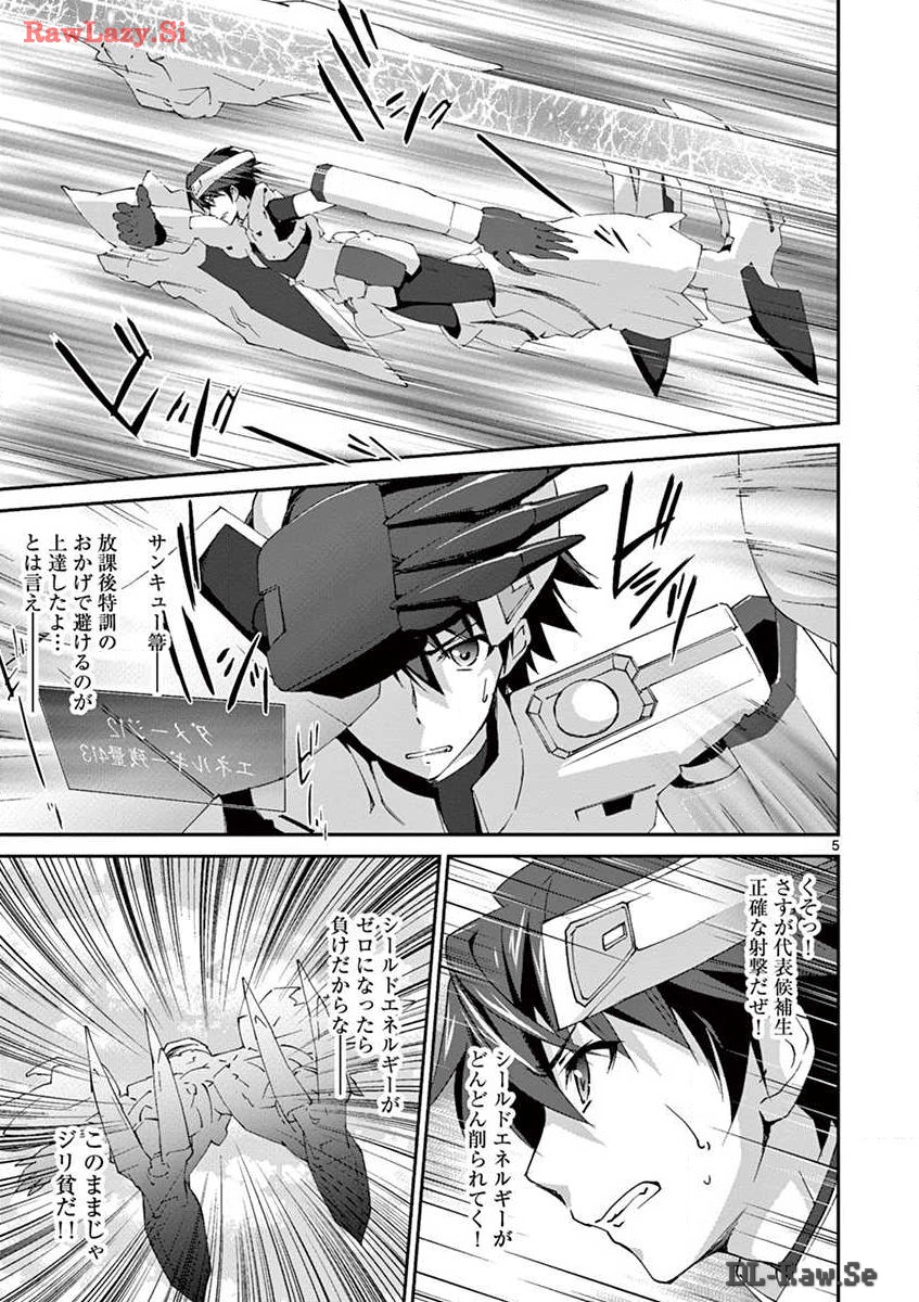 P5