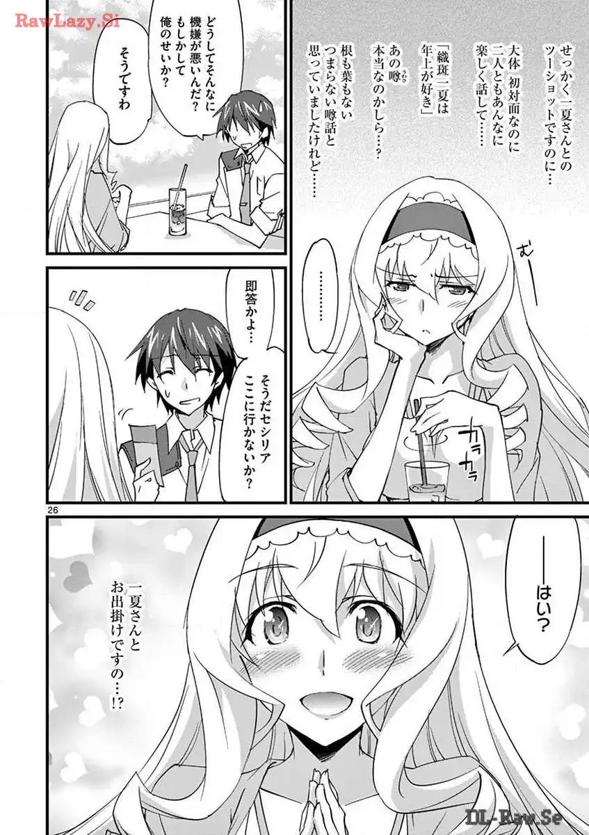 P26