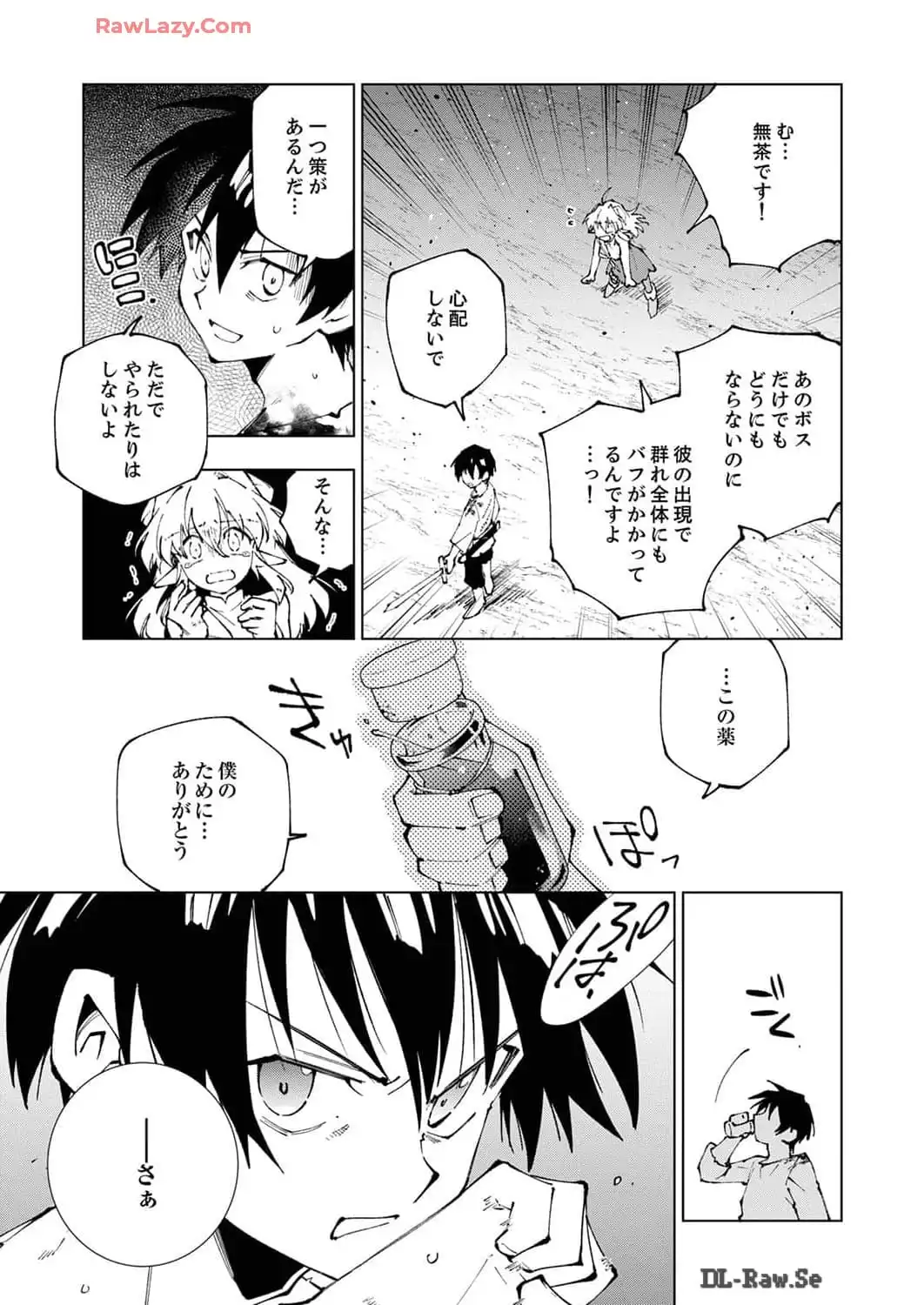 P29