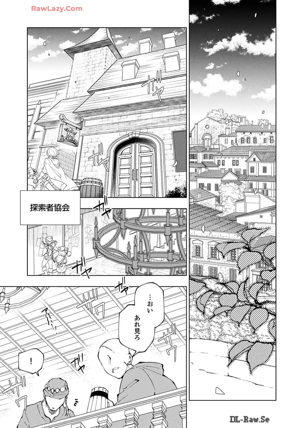 P21