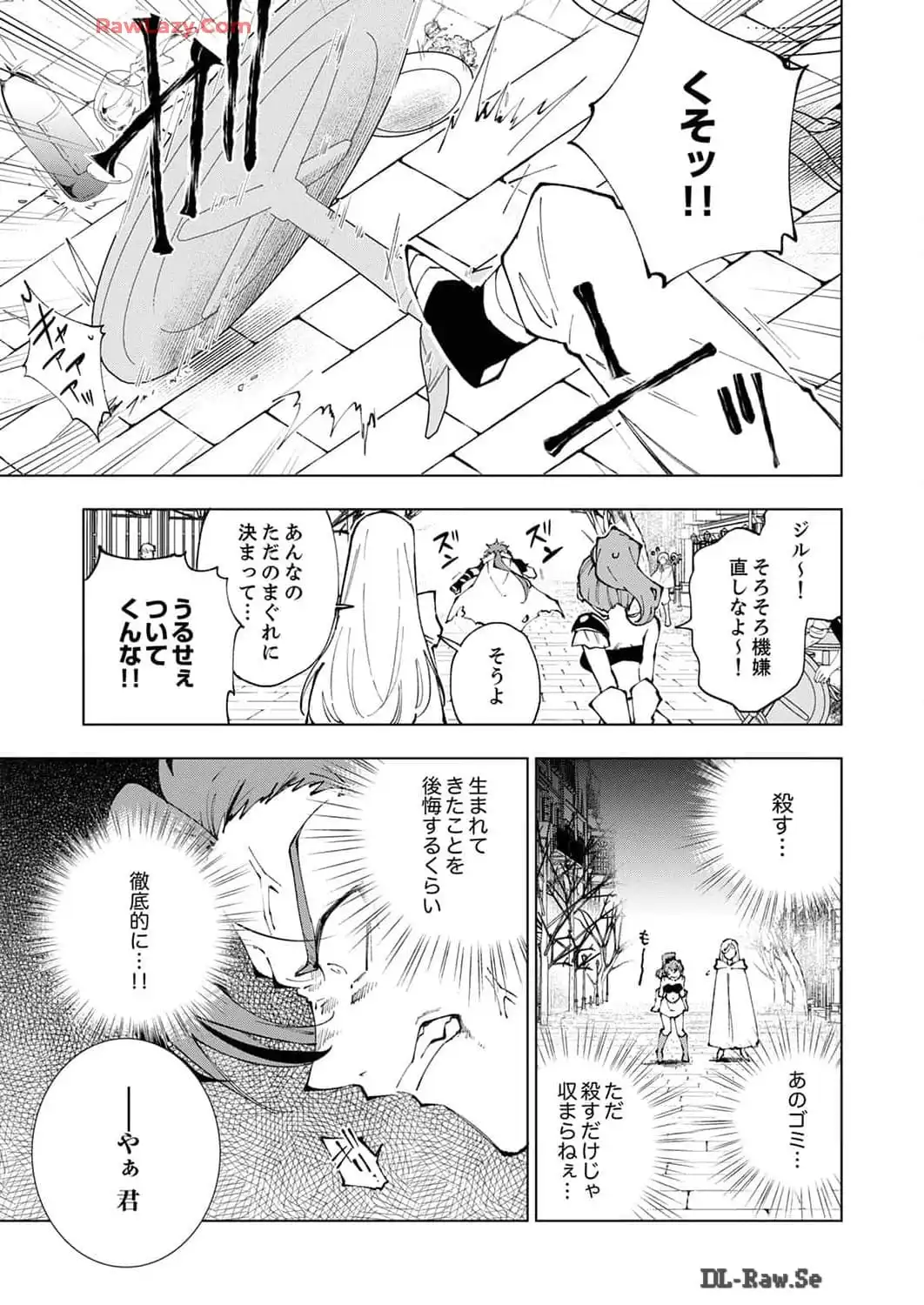 P29