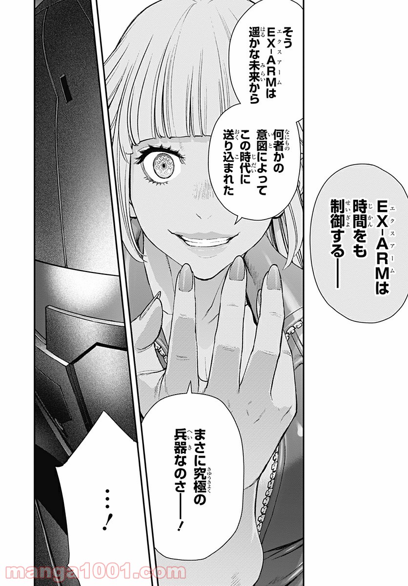 P20