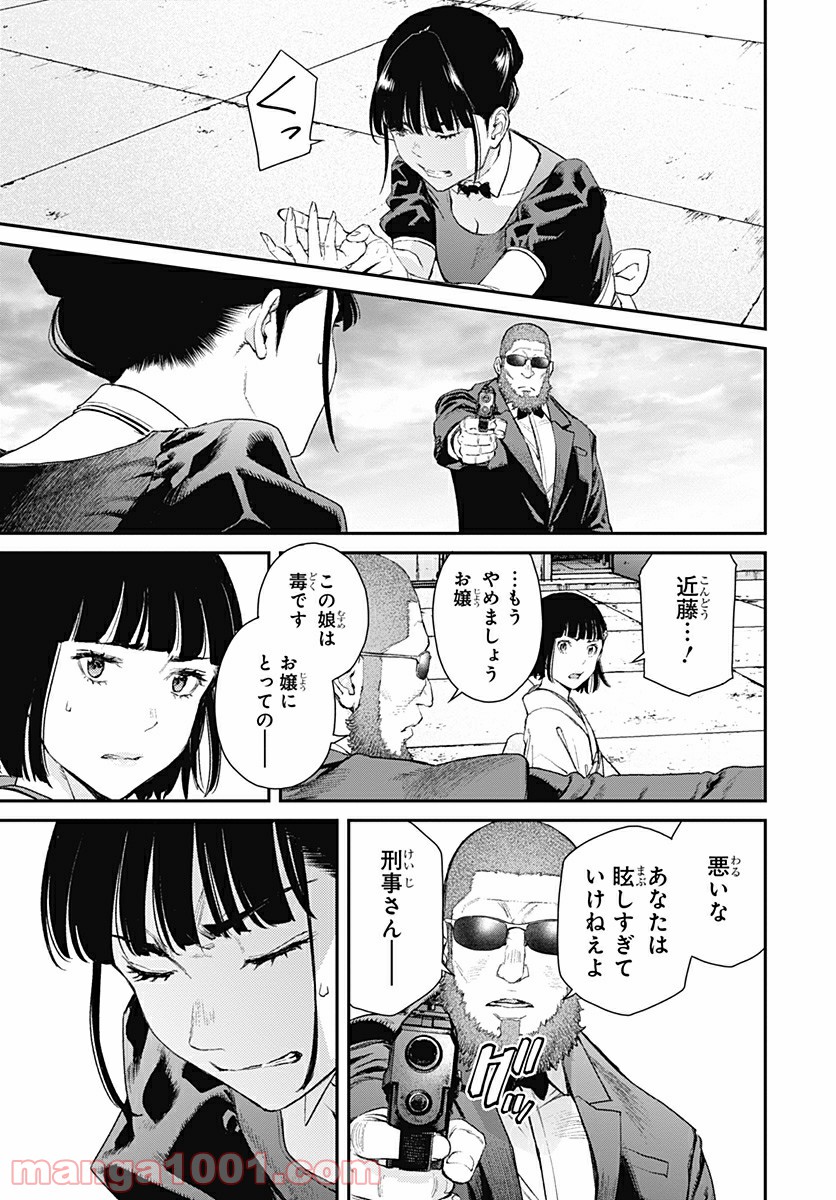 P27