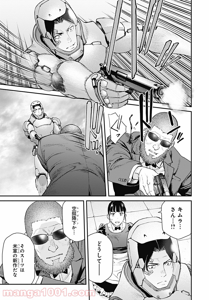P29