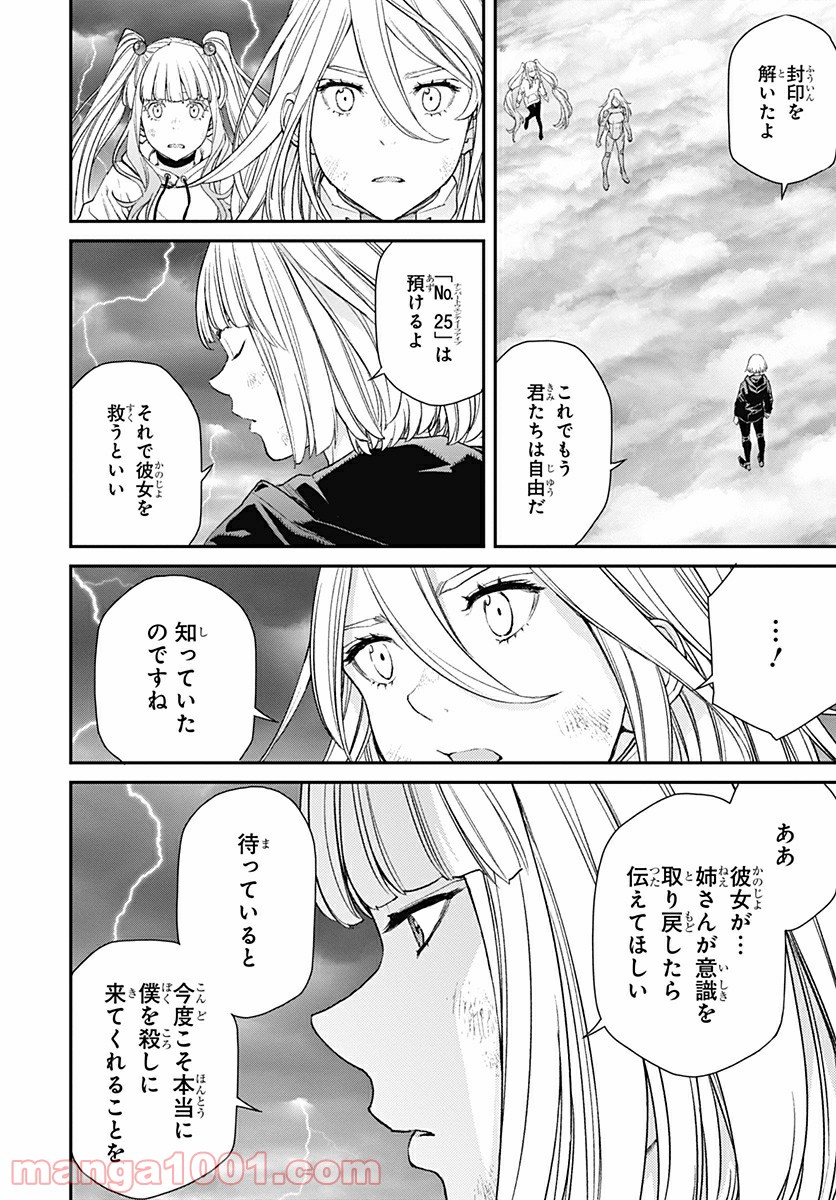 P36