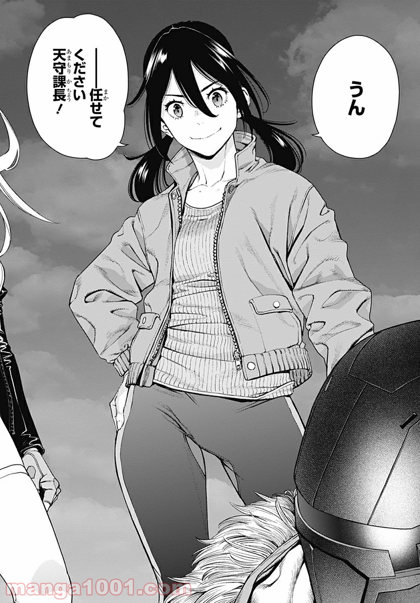 P40