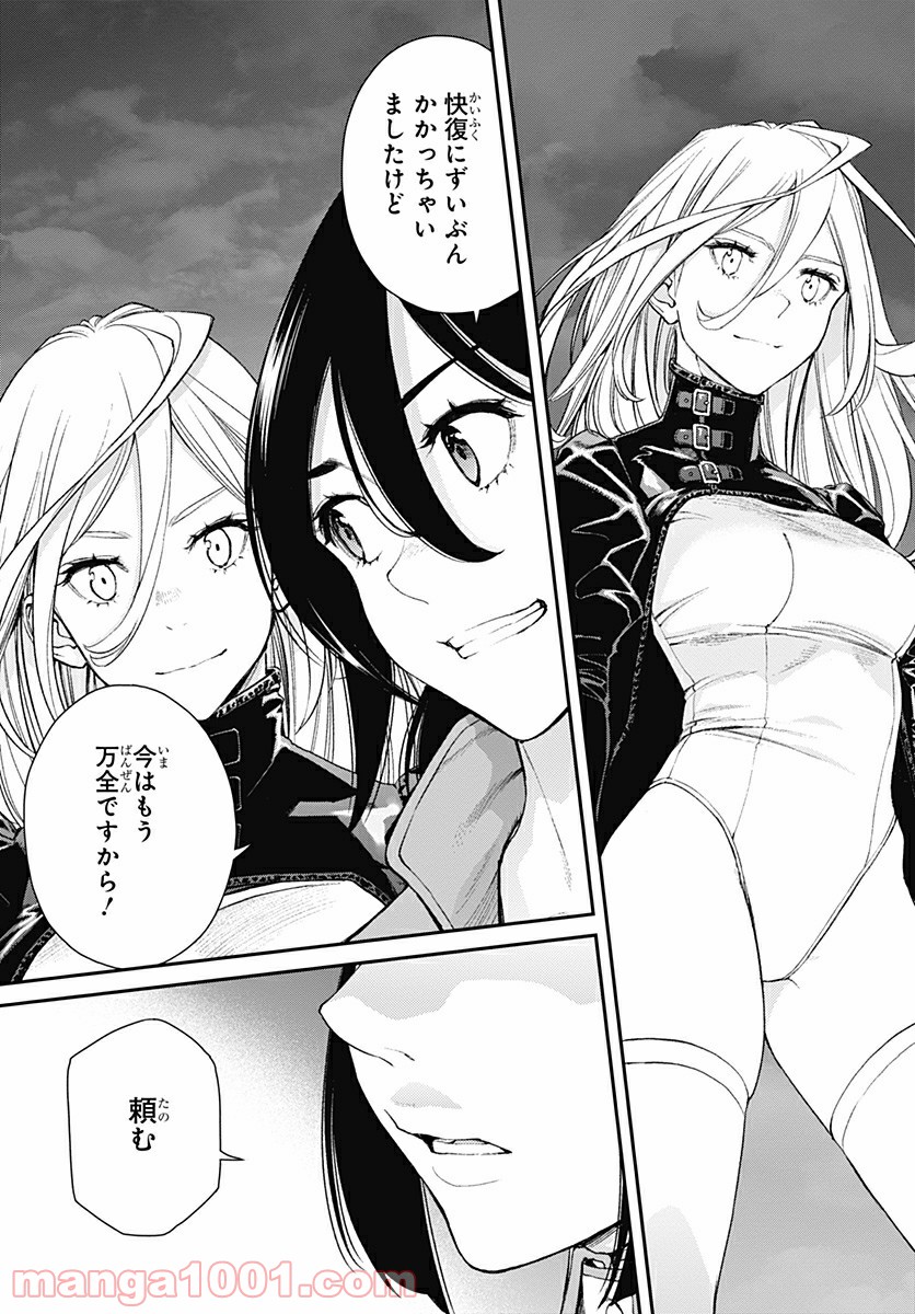 P41