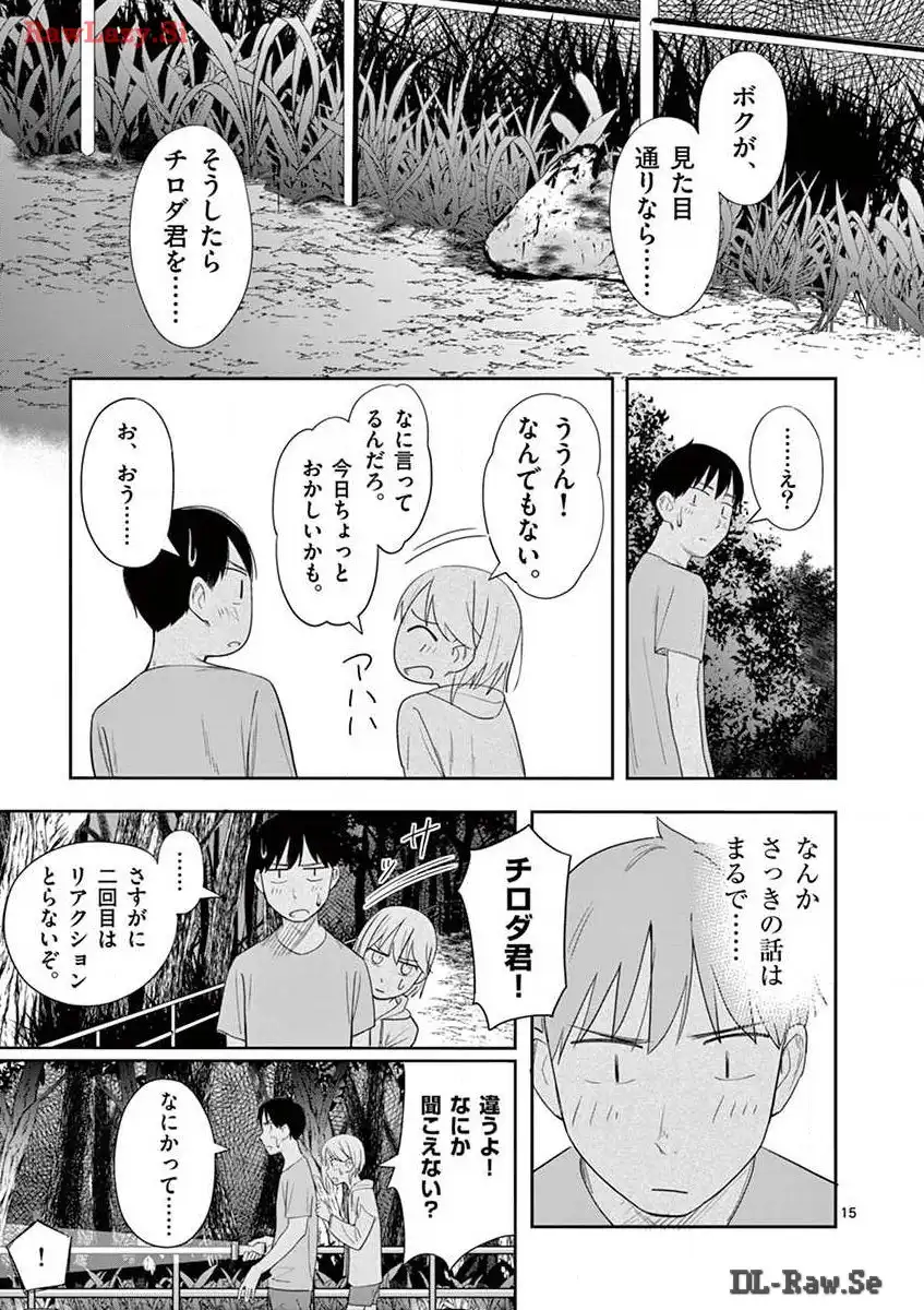P15