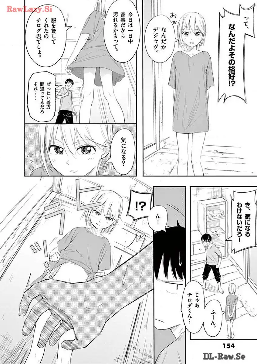 P12