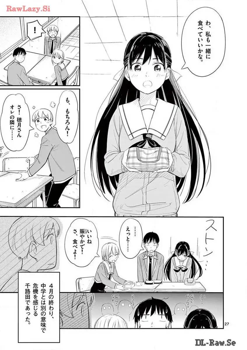 P27