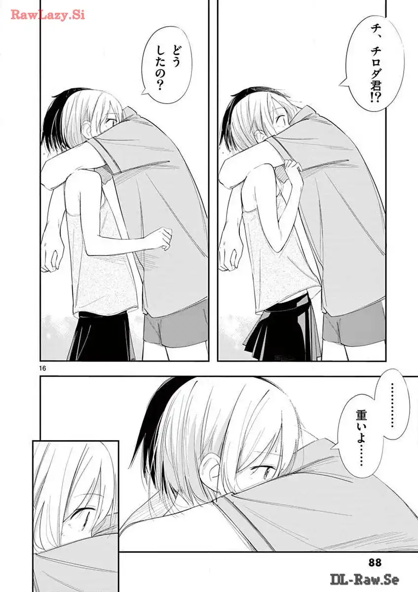 P16