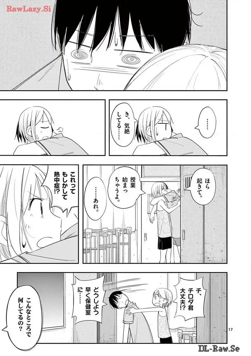 P17