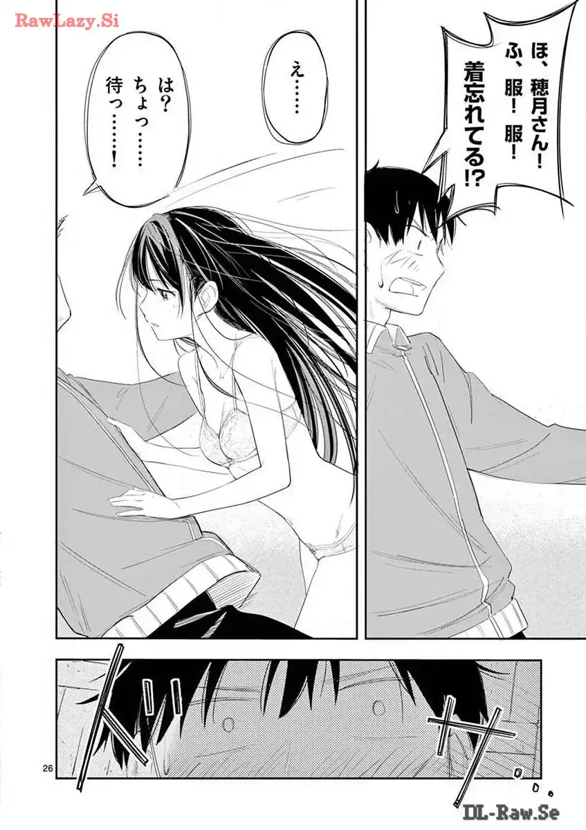 P26