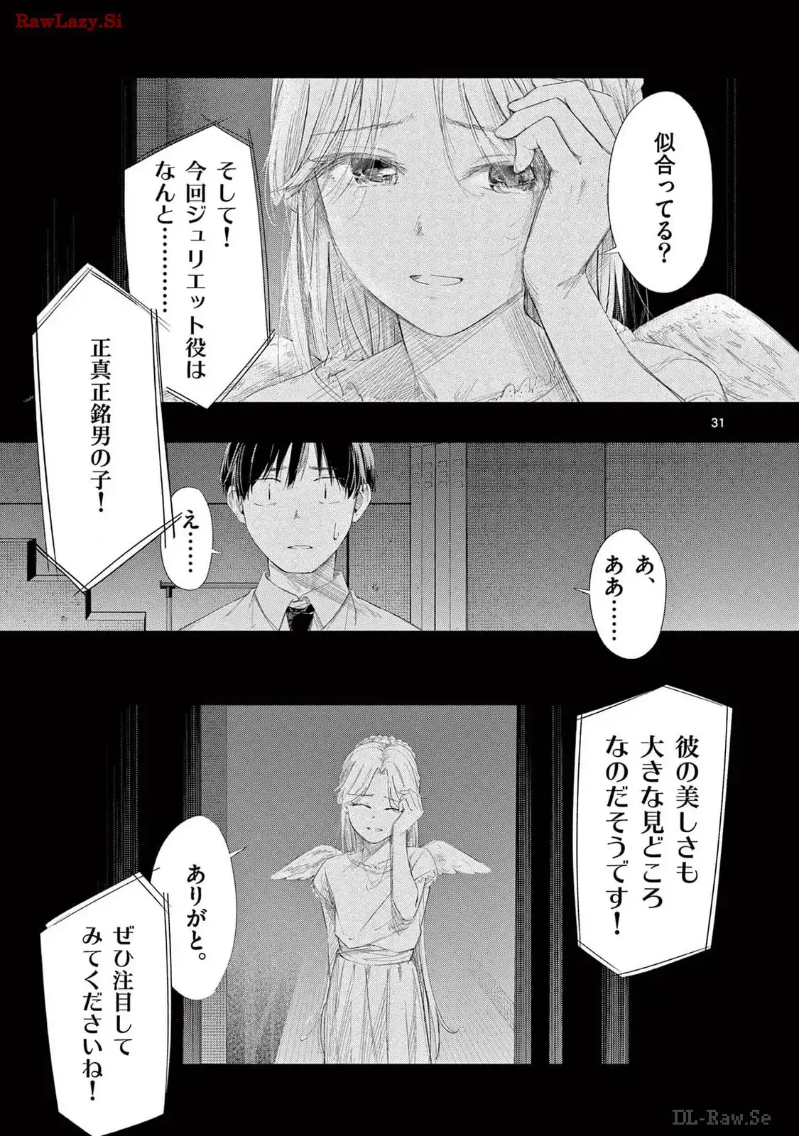 P31