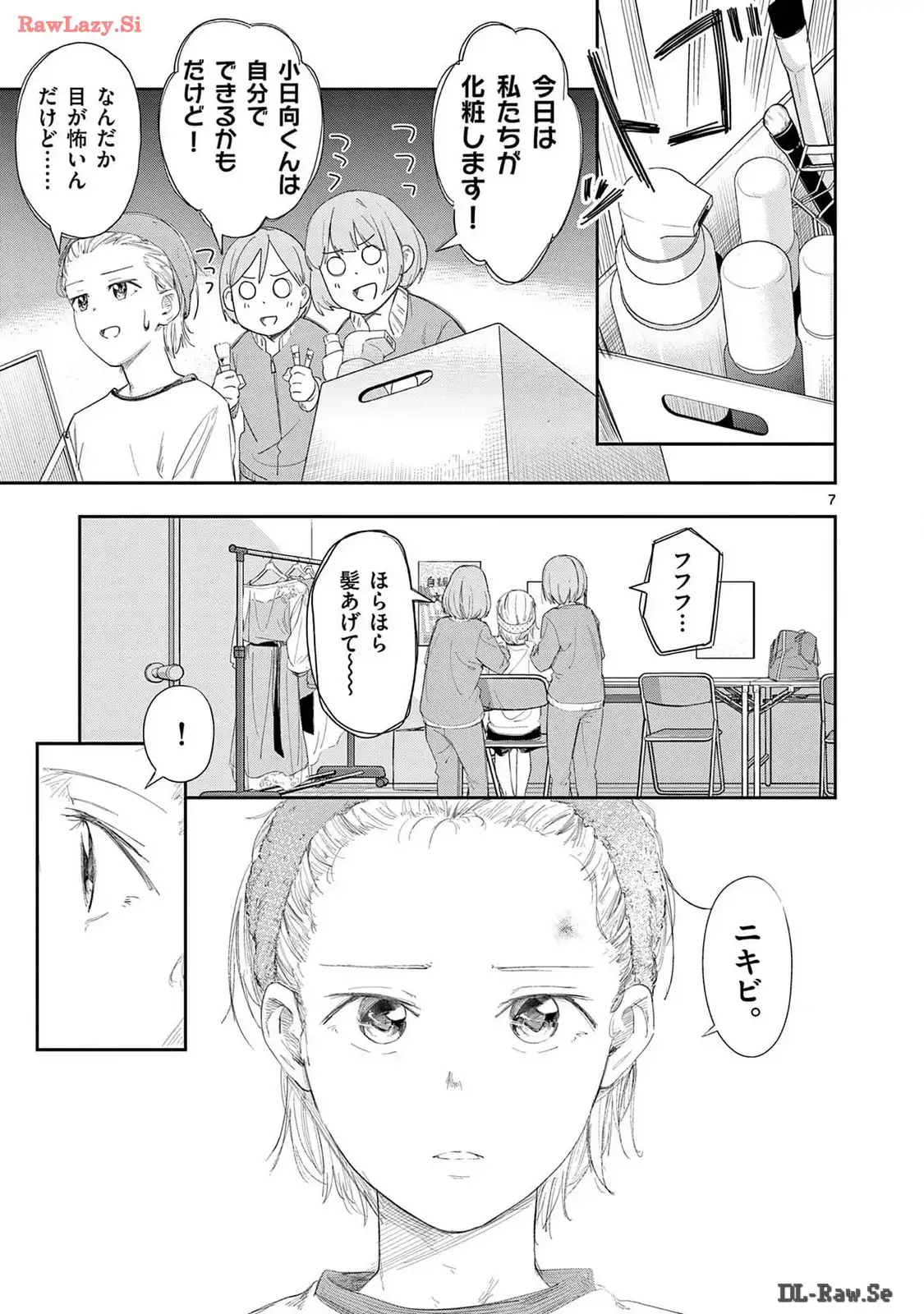 P7