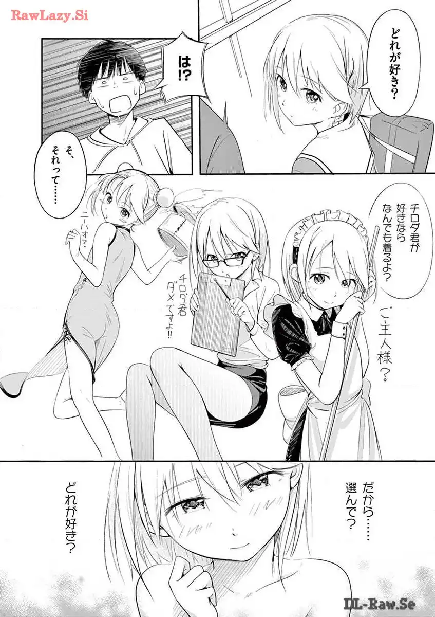 P10