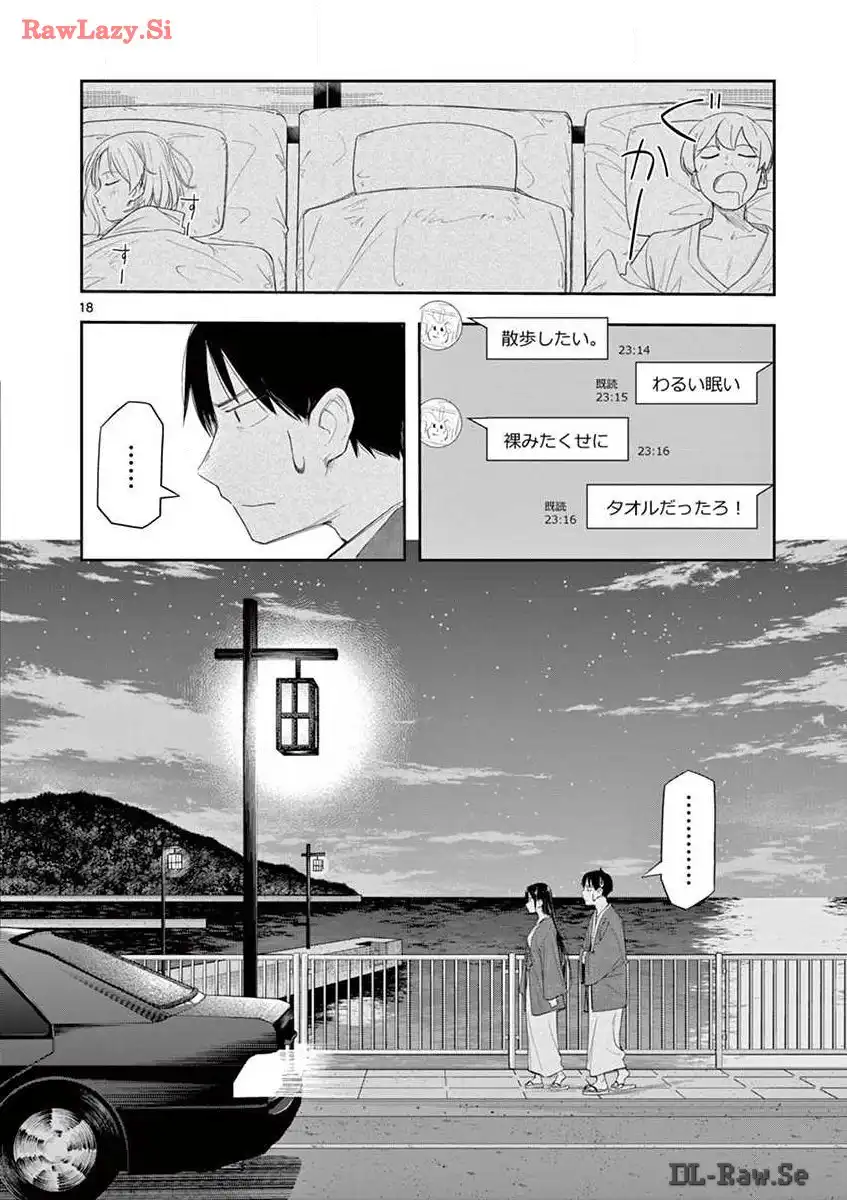P18